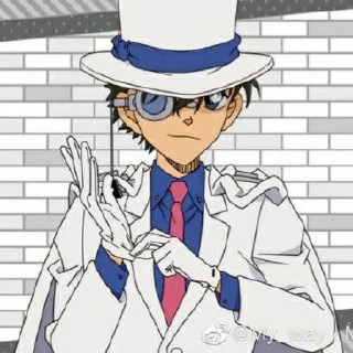 🏹 emoji Kaito Kuroba pt. 2 by @alxagrvr Telegram sticker 17 of 42