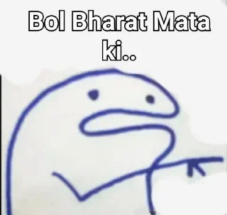 🇮🇳 emoji Video Favorite stickers Telegram sticker 10 of 50