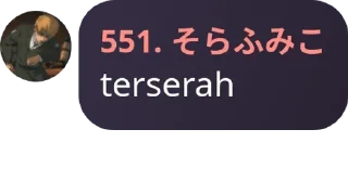 😔 emoji ini tikel milik @sorackrman Telegram sticker 14 of 27