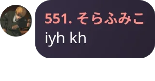 😱 emoji ini tikel milik @sorackrman Telegram sticker 19 of 27
