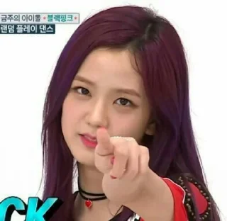 ✨ emoji ꒰ Jisoo Random @bpsticker ꒱ Telegram sticker 11 of 36