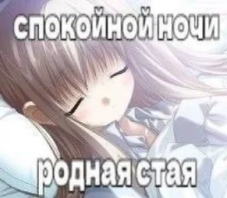 🤪 emoji ульянка соло Telegram sticker 13 of 24