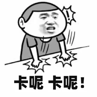 🤷‍♀️ emoji 招取现车队 @nabao666 Telegram sticker 13 of 120