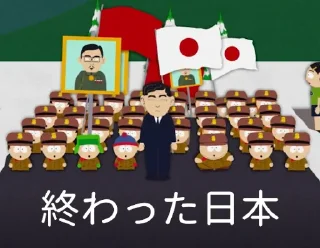 🇯🇵 emoji @jputa 自分用 Telegram sticker 12 of 103
