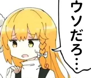 😮 emoji @jputa 自分用 Telegram sticker 21 of 103
