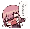 😭 emoji Fate/Grand Order vol.3 Telegram sticker 18 of 40