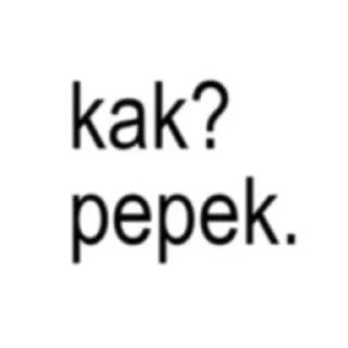 👍 emoji belegug Telegram sticker 15 of 57