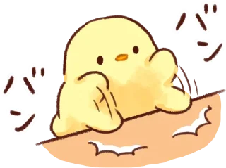 🐣 emoji Ana the Chick!!🐣🐥 w/@sugarcunt Telegram sticker 18 of 40
