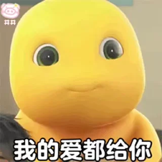 🙂 emoji @sudabbb 美女的事你少管 Telegram sticker 21 of 41