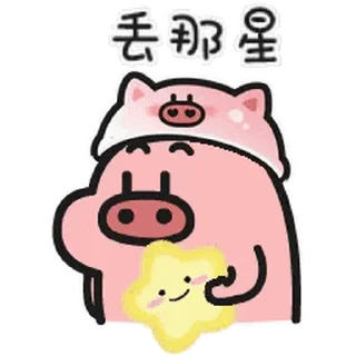 😅 emoji 官方总部招商 @ky999 Telegram sticker 9 of 50