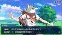 🐶 emoji Chunk7 自用贴纸包 Telegram sticker 16 of 76