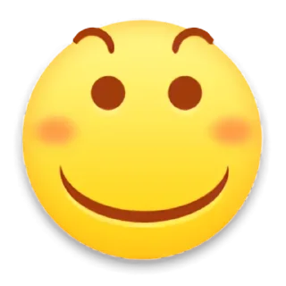 😊 emoji 贴吧超清表情包 Telegram sticker 12 of 77