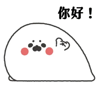 Sticker from 無所事事的小海豹1