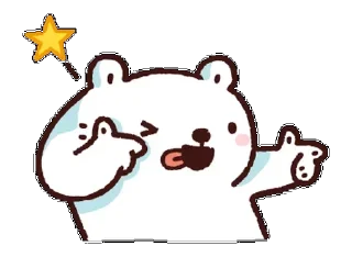 Sticker from 🐼 ¦ punya @gvcciburry ୭̥⋆*｡
