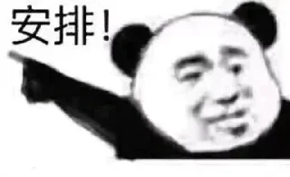 👌 emoji 免费白嫖 @mfbpn Telegram sticker 8 of 27