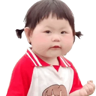 🦌 emoji 贵州大洋芋 @baobei520000 Telegram sticker 19 of 50