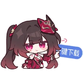 👩 emoji 戏梦星间 @zhaxia_cn Telegram sticker 15 of 16