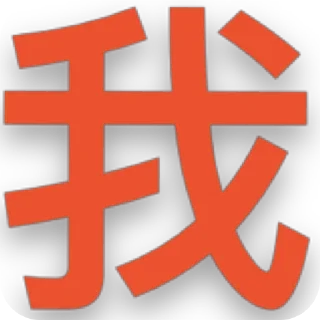 🫥 emoji @山茶./会员代开/表情包制作 Telegram sticker 14 of 38