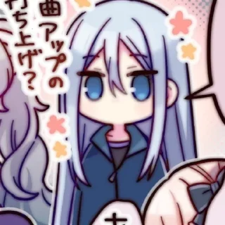 💤 emoji ✦ ◡  ֹ @cupidreams * @CUFFCAKE Telegram sticker 8 of 45