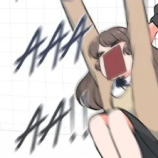 Sticker from @chlvrine my reaction ಠ ಠ