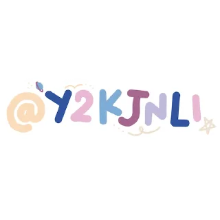 🦢 emoji hugs! — 🎐 Telegram sticker 6 of 111