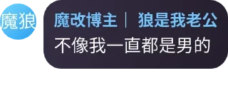 Sticker from 小猫猫圣经