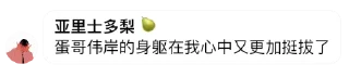 😚 emoji Cc贴纸 Telegram sticker 13 of 20