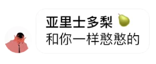 🤣 emoji Cc贴纸 Telegram sticker 5 of 20