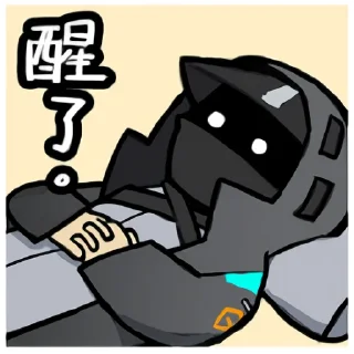 😶 emoji 明日方舟 / Arknights 2 Telegram sticker 19 of 119