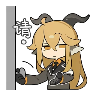 ✋ emoji 明日方舟 / Arknights 13 Telegram sticker 12 of 115