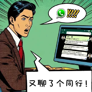 👌 emoji 定制联系美工 @vipp8p8 更多表情 @zz915 Telegram sticker 10 of 18