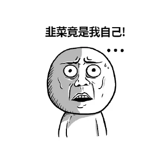 😵‍💫 emoji laeeb吉祥物 Telegram sticker 12 of 30