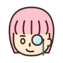 🧐 emoji 粉紅台北 Telegram sticker 24 of 96