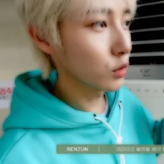 🦊 emoji renjun sticker @gifrenjun Telegram sticker 10 of 36