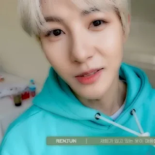 🦊 emoji renjun sticker @gifrenjun Telegram sticker 24 of 36