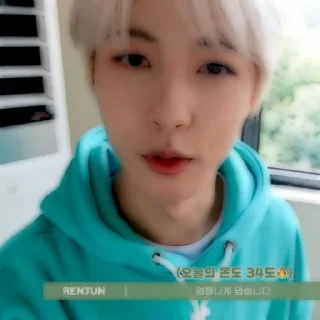 🦊 emoji renjun sticker @gifrenjun Telegram sticker 5 of 36
