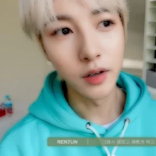 🦊 emoji renjun sticker @gifrenjun Telegram sticker 20 of 36