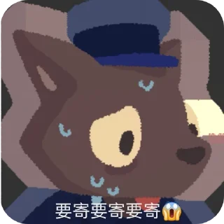 👍 emoji sprite Telegram sticker 6 of 16
