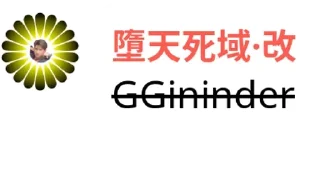 🧑‍🏫 emoji 茶會 Telegram sticker 8 of 120