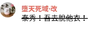 👨‍🏫 emoji 茶會 Telegram sticker 14 of 120