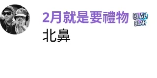 🅰️ emoji 茶會 Telegram sticker 5 of 120