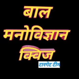 😎 emoji 🎯टारगेट 2900🎯 Telegram sticker 6 of 120