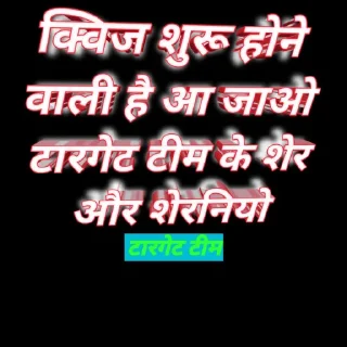 😁 emoji 🎯टारगेट 2900🎯 Telegram sticker 19 of 120