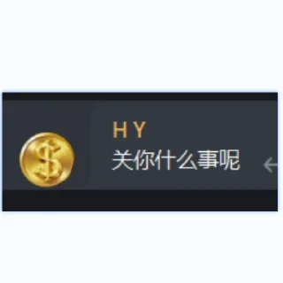 ❤️ emoji 吉吉粉丝团😆 Telegram sticker 8 of 25