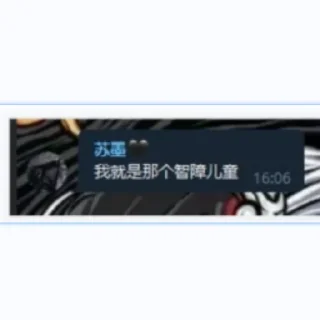 ❤️ emoji 吉吉粉丝团😆 Telegram sticker 18 of 25
