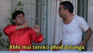 💪 emoji Chutiya Killer Gandu No-1 Telegram sticker 24 of 55