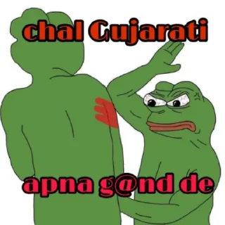 😄 emoji Chutiya Killer Gandu No-1 Telegram sticker 7 of 55
