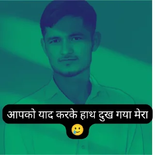 😀 emoji Chaman Chutiya Log Telegram sticker 14 of 34