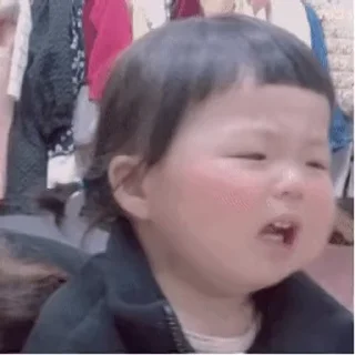 😇 emoji 一起乘风破浪 Telegram sticker 13 of 50