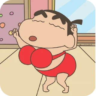 📖 emoji punya seya en gadis😈 Telegram sticker 12 of 14